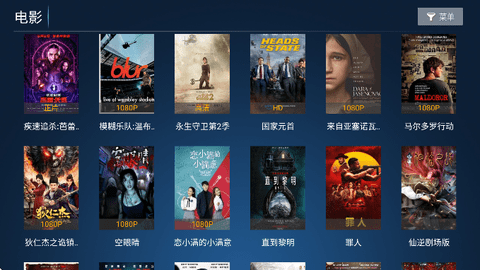 流光影视app官方最新版本v版v4.1.9
